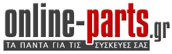 Online Parts-Ανταλλακτικά ηλεκτρικών συσκευών και φίλτρα νερού.