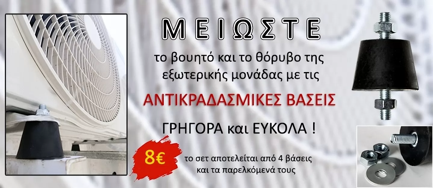 slide_5_2.webp