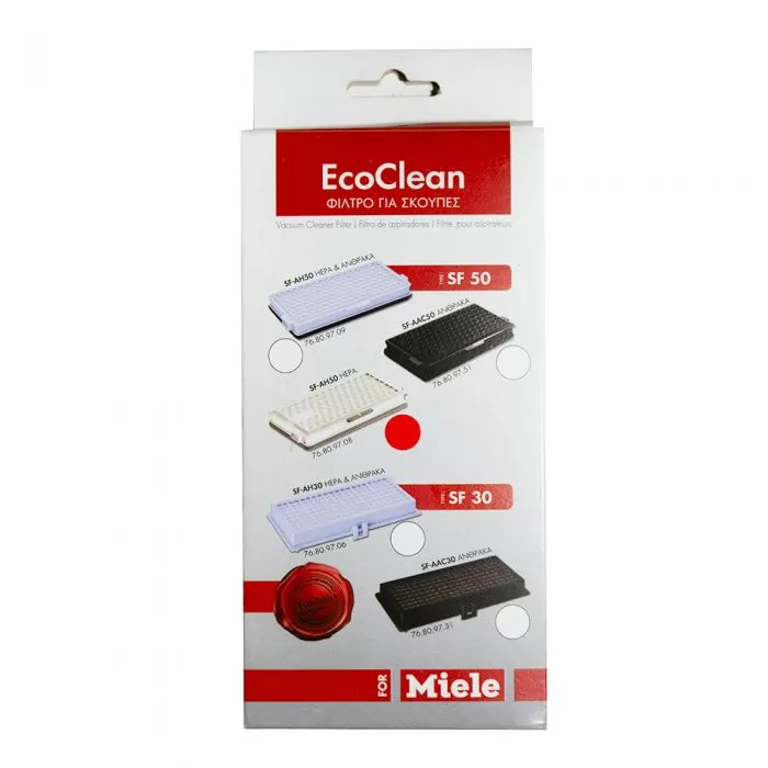 ΦΙΛΤΡΟ ΣΚΟΥΠΑΣ MIELE ΕΝΕΡΓΟΥ ΑΝΘΡΑΚΑ+HEPA ΣΥΜΒΑΤΟ ΜΕ  SF-AH30