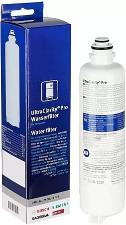 ΦΙΛΤΡΟ ΝΕΡΟΥ ΨΥΓΕΙOY SIEMENS / BOSCH  ULTRACLARITY PRO