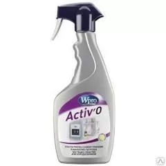 KAΘΑΡΙΣΤΙΚΟ SPRAY ΨΥΓΕΙΟΥ WPRO (WHIRLPOOL)