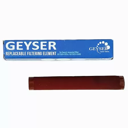 ANTAΛΛΑΚΤΙΚΟ ΦΙΛΤΡΟΥ ΒΡΥΣΗΣ ΓΙΑ ΣΥΣΚΕΥΗ GEYSER EURO