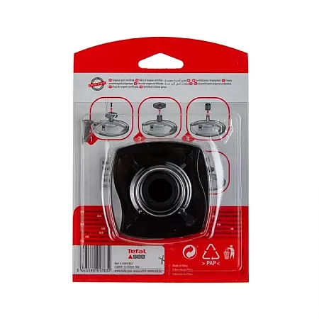 ΧΕΙΡΟΛΑΒΗ ΧΥΤΡΑΣ ΤΑΧΥΤΗΤΑΣ SEB / TEFAL ORIGINAL