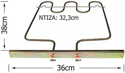 ΚΑΤΩ ΑΝΤΙΣΤΑΣΗ ΦΟΥΡΝΟΥ ARISTON/INDESIT ORIGINAL