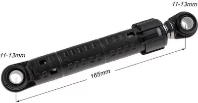 ΑΜΟΡΤΙΣΕΡ ΠΛΥΝΤΗΡΙΟΥ LG 100N